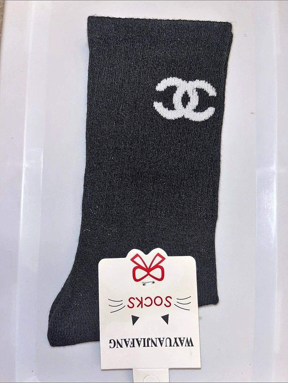 Chanel Logo Socks in Black NWT